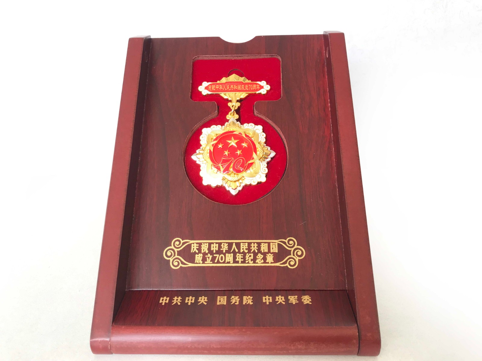 创新，永无止尽