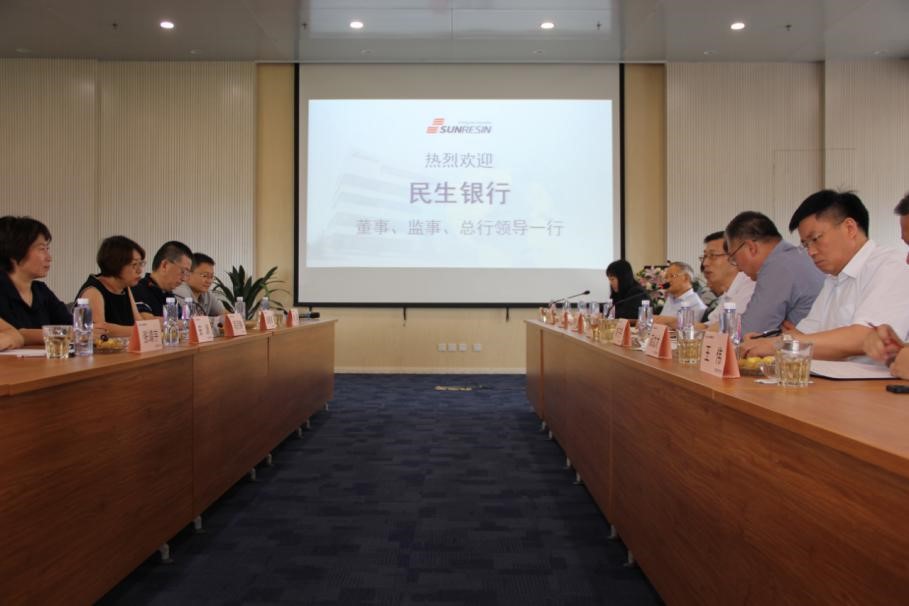 民生银行董事、监事一行来Z6尊龙科技调研
