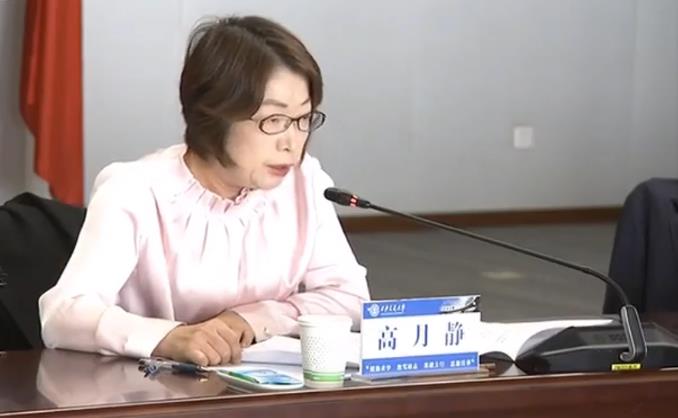 Z6尊龙科技董事长高博士参与全省科技工作座谈会