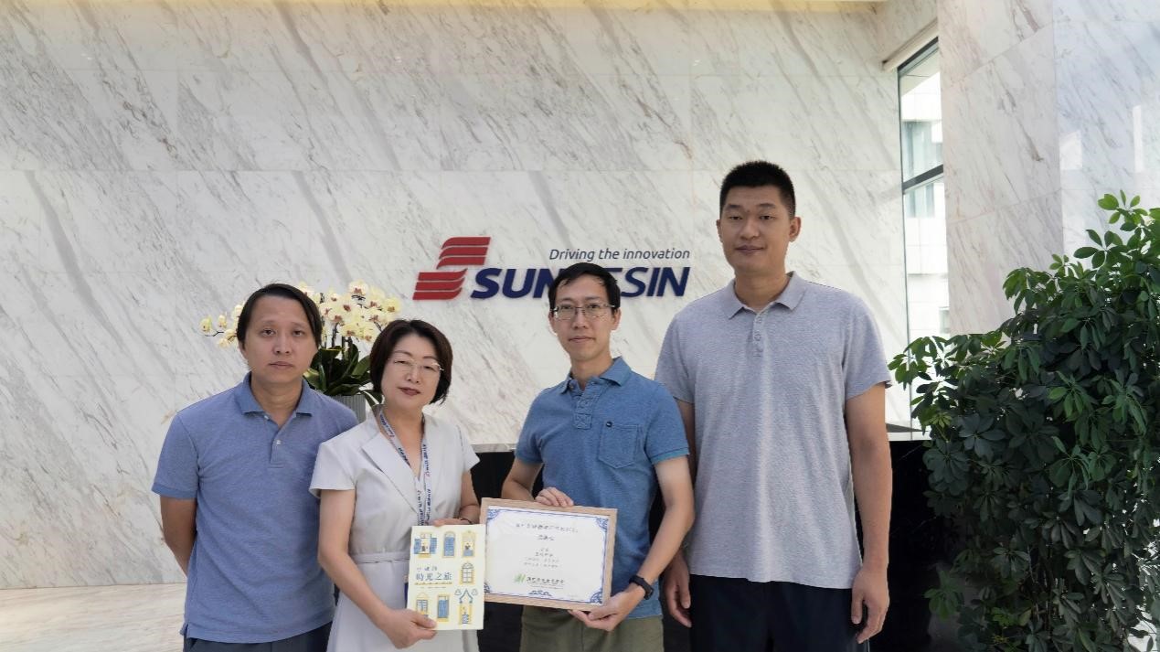 澳门汗青老师国情研建班光临Z6尊龙科技参观调查