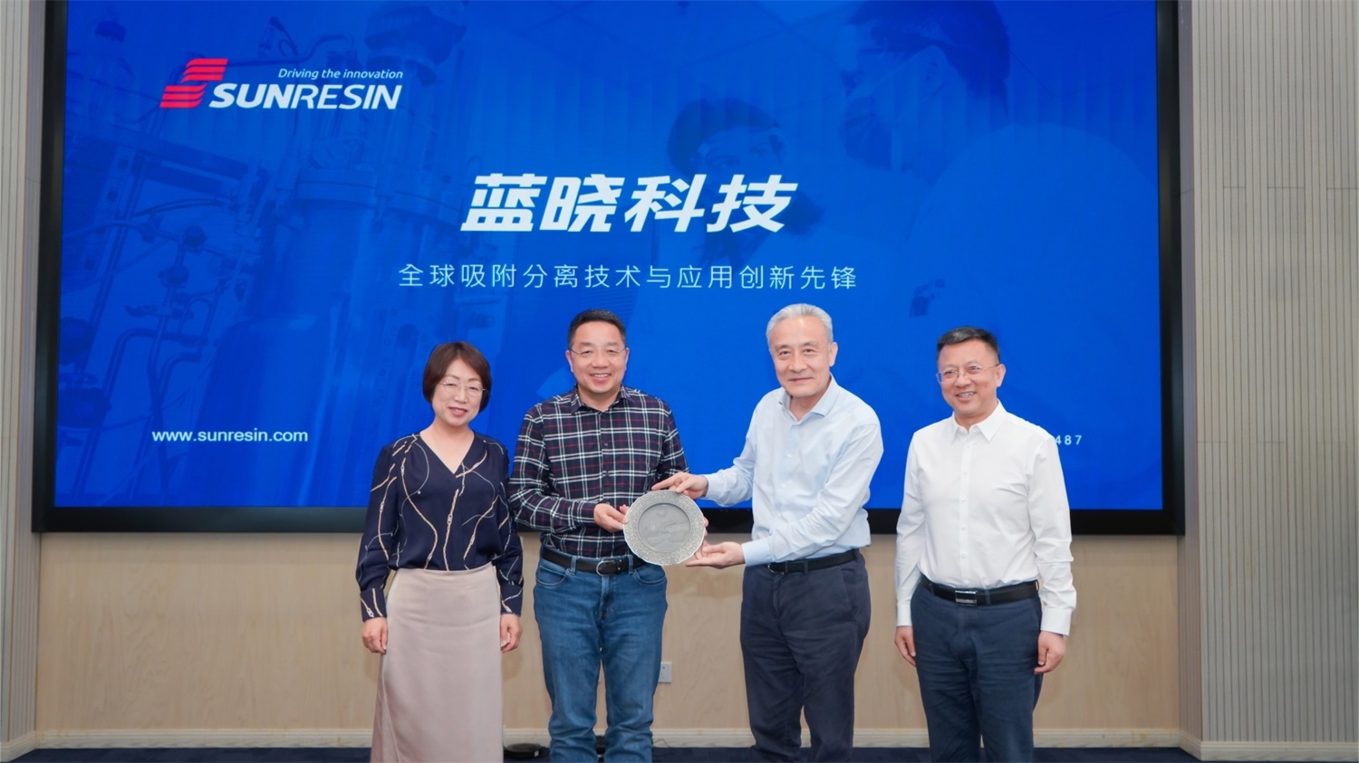 Z6·尊龙「中国区」官方网站