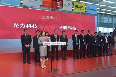 Z6·尊龙「中国区」官方网站