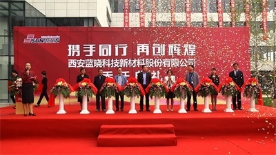 Z6·尊龙「中国区」官方网站
