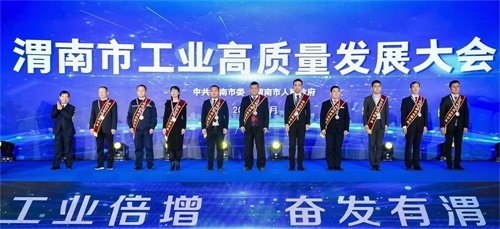 Z6·尊龙「中国区」官方网站